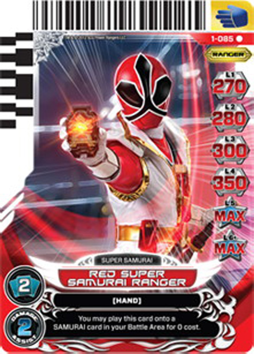 Red Super Samurai Ranger 085